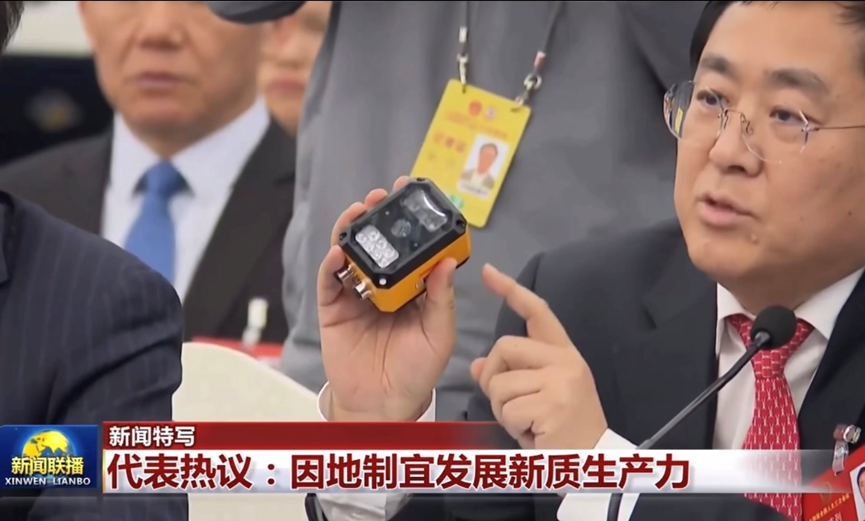 1742625744405403.png image.png